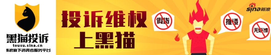 国内+海外周期共振,创新药投资窗口打开
